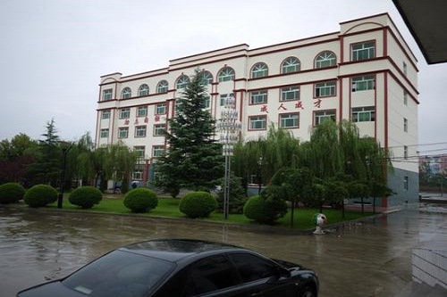 通江县至诚职业中学的收费标准 通江县至诚职业中学的收费标准