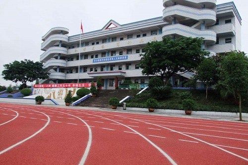 四川省宜宾市南溪区职业高级中学校招生计划 四川省宜宾市南溪区职业高级中学校招生计划