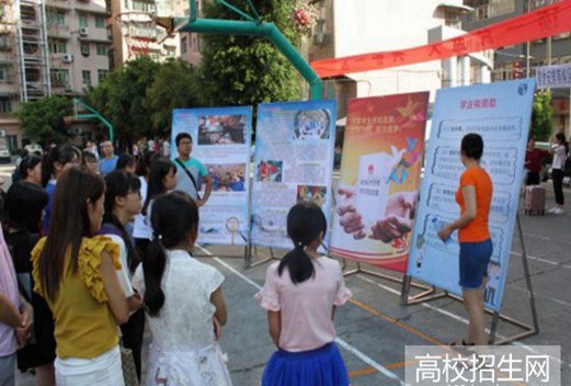 达州市高级技工学校图片