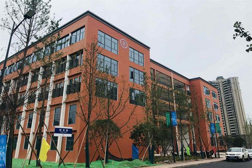 重庆五一高级技工学校的收费标准 重庆五一高级技工学校的收费标准