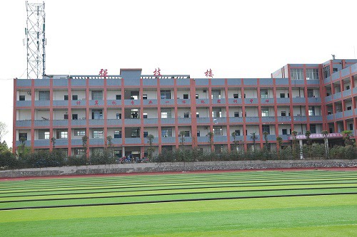 2020年福泉市职业高级中学的收费标准 2020年福泉市职业高级中学的收费标准