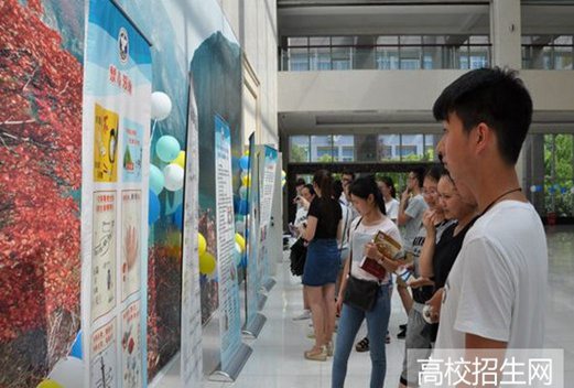 重庆医药科技学校图片