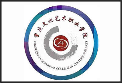 重庆市文化艺术职业学院2020年招生简章 重庆市文化艺术职业学院2020年招生简章
