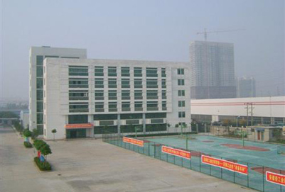 贵州航空工业技师学院2020年招生简章 贵州航空工业技师学院2020年招生简章