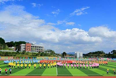 贵阳市白云区职业技术学校2020年招生简章 贵阳市白云区职业技术学校2020年招生简章