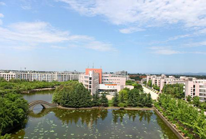 成都大学 成都大学