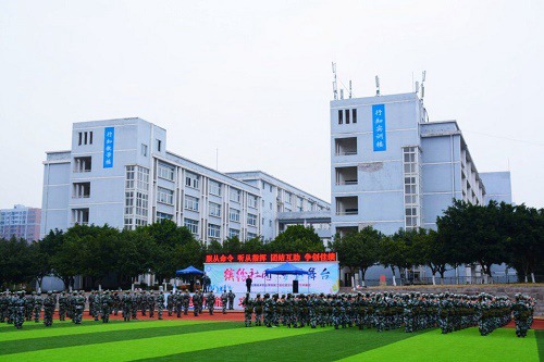2020年重庆应用技术职业学院的收费标准