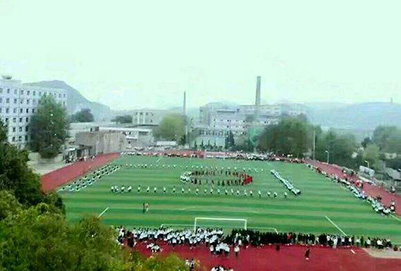 贵阳市女子职业学校2020年招生简章【计划招生】 贵阳市女子职业学校2020年招生简章【计划招生】