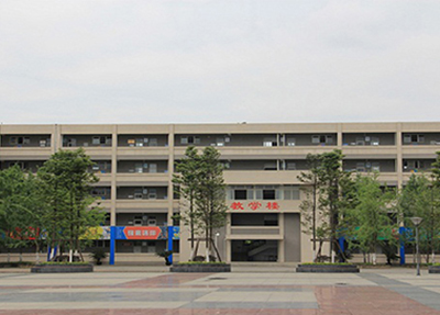 大邑县技工学校图片