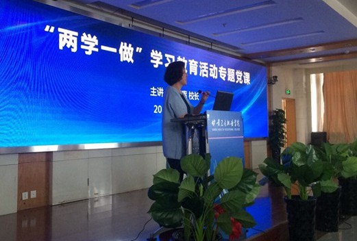 甘肃卫生职业学院图片