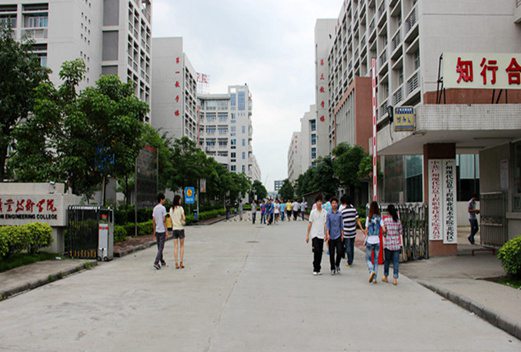 广州现代信息工程职业技术学院图片