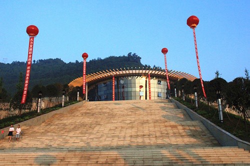 通江县职业高级中学的乘车路线 通江县职业高级中学的乘车路线