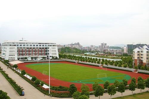 贵阳计算机学校的收费标准 贵阳计算机学校的收费标准