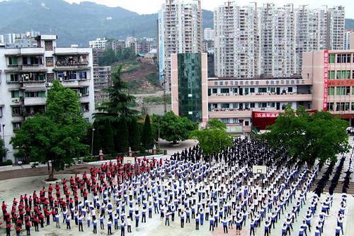 达县职业高级中学招生联系电话 达县职业高级中学招生联系电话