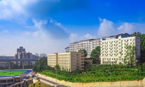 2020年重庆财经职业学院招生录取分数线 2020年重庆财经职业学院招生录取分数线