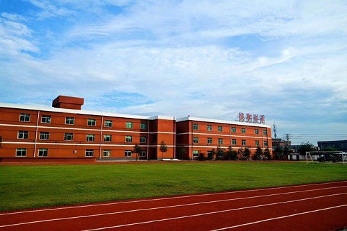 乐至县石佛职业中学收费标准 乐至县石佛职业中学收费标准