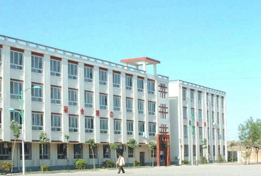 天津职业技术师范大学图片