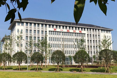 2020年重庆化工职业学院招生计划是什么 2020年重庆化工职业学院招生计划是什么
