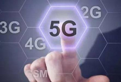移动通信技术 移动通信技术