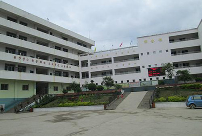 西昌铁路高级技工学校2020年招生简章 西昌铁路高级技工学校2020年招生简章