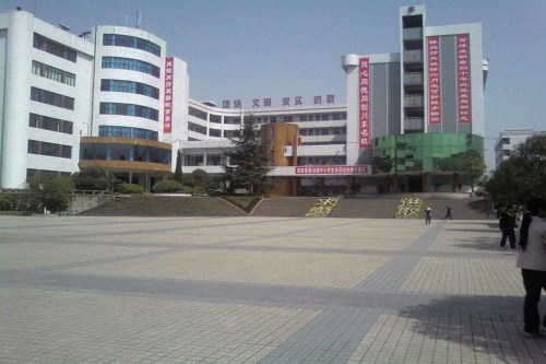 2020年四川省武胜万善职业中学校的招生计划 2020年四川省武胜万善职业中学校的招生计划