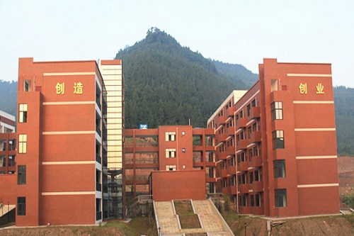 通江县职业高级中学的乘车路线 通江县职业高级中学的乘车路线