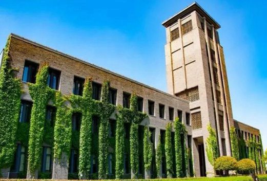 南京大学医学院图片