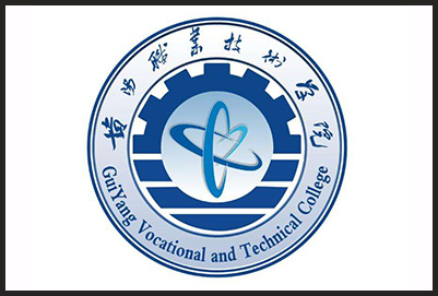 贵阳职业技术学院中专部2020年招生简介 贵阳职业技术学院中专部2020年招生简介