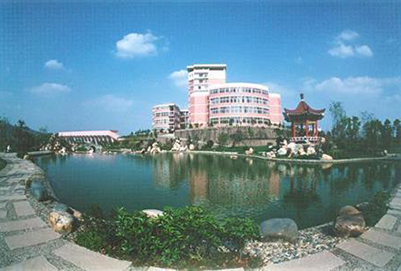 四川师范大学2020年秋季招生简章 四川师范大学2020年秋季招生简章