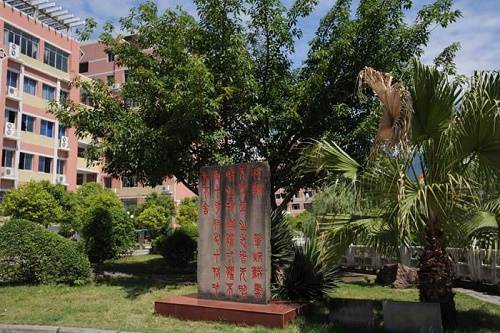重庆幼儿师范高等专科学校五年制大专宿舍条件如何 重庆幼儿师范高等专科学校五年制大专宿舍条件如何