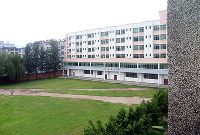 凉山卫生学校2020年招生简章