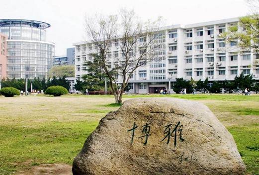 湖北师范大学图片