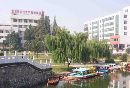 湖北省潜江市卫生学校图片