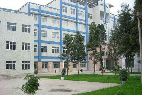 修文县中等职业学校招生办联系电话 修文县中等职业学校招生办联系电话