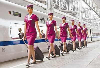 航空高铁 航空高铁
