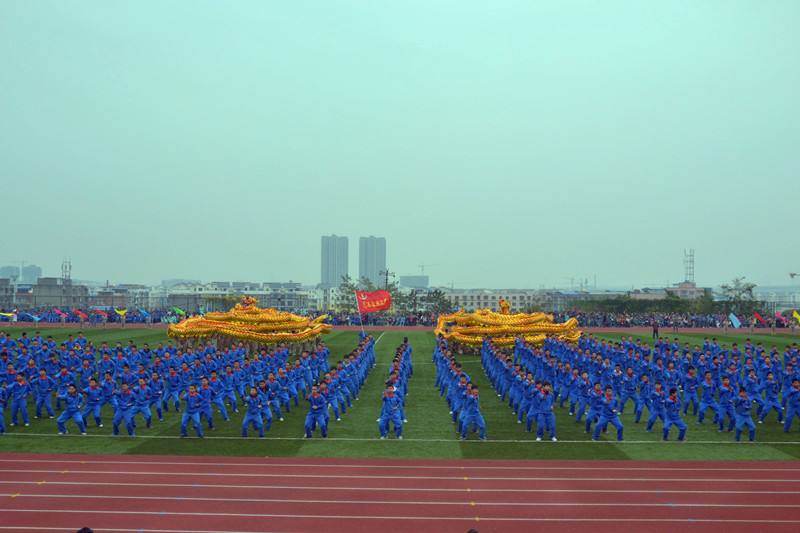 德阳电子工程学校2020年报名条件 德阳电子工程学校2020年报名条件
