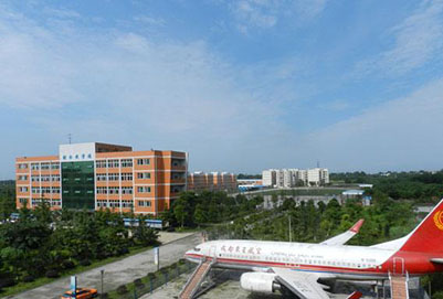 成都东星航空职业学校2020年招生简章 成都东星航空职业学校2020年招生简章