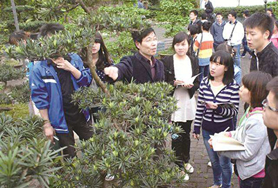 重庆市风景园林技工学校2020年招生简章重庆市风景园林技工学校2020年招生简章 重庆市风景园林技工学校2020年招生简章重庆市风景园林技工学校2020年招生简章