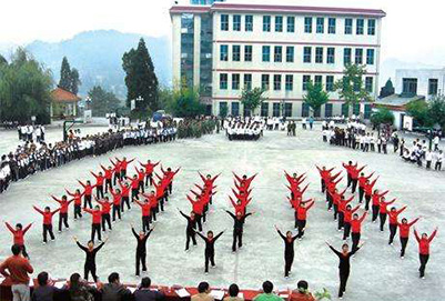 毕节地区幼儿师范学校2020年招生简章 毕节地区幼儿师范学校2020年招生简章