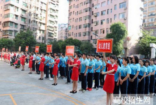 达州市高级技工学校图片