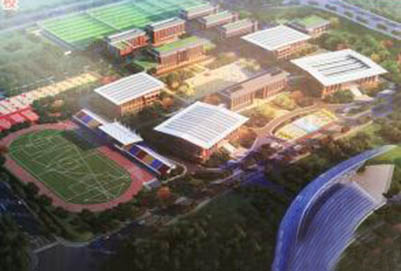 遵义市体育运动学校2020年招生简章遵义市体育运动学校2020年招生简章 遵义市体育运动学校2020年招生简章遵义市体育运动学校2020年招生简章