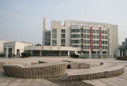 浙江水利水电学院图片