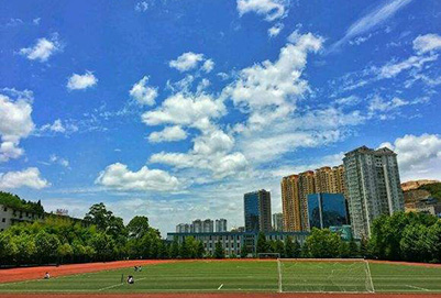 贵州电子信息职业技术学院2020年招生简介 贵州电子信息职业技术学院2020年招生简介