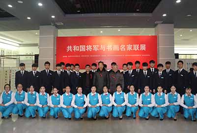 贵州航空职业技术学校 贵州航空职业技术学校