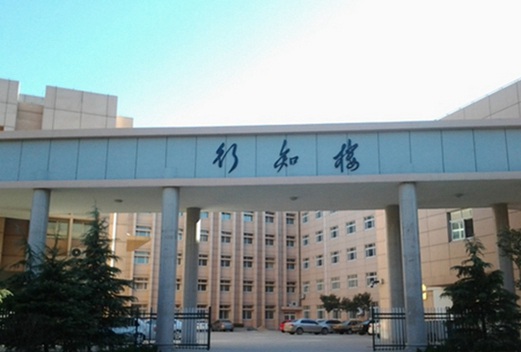 济宁工业技师学院图片