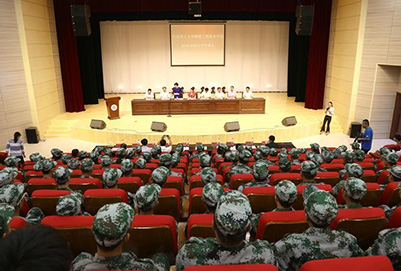 六盘水市复兴职业技术学校2020年招生简介 六盘水市复兴职业技术学校2020年招生简介