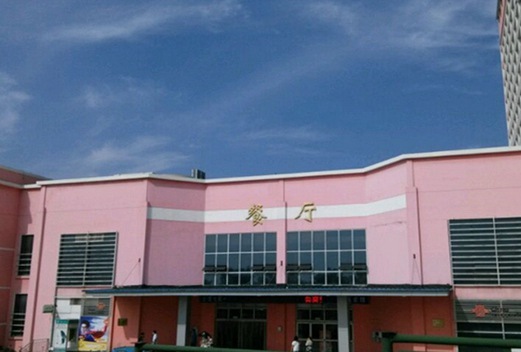 济南职业学院学前教育学院图片