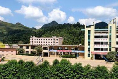 六盘水市民族职业技术学校2020年招生简章【国重】 六盘水市民族职业技术学校2020年招生简章【国重】