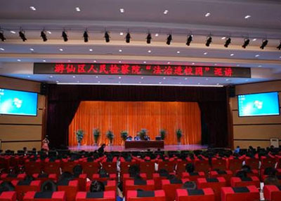 成都金海洋创意产业职业技术学校图片