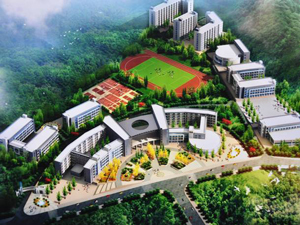 德江县中等职业学校2020年招生简章 德江县中等职业学校2020年招生简章